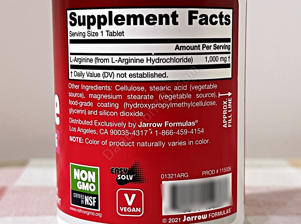 자로우 포뮬러스 아르기닌 1000mg (Jarrow FORMULAS Arginine 1000MG) 영양정보 및 기타 성분, 인증 마크