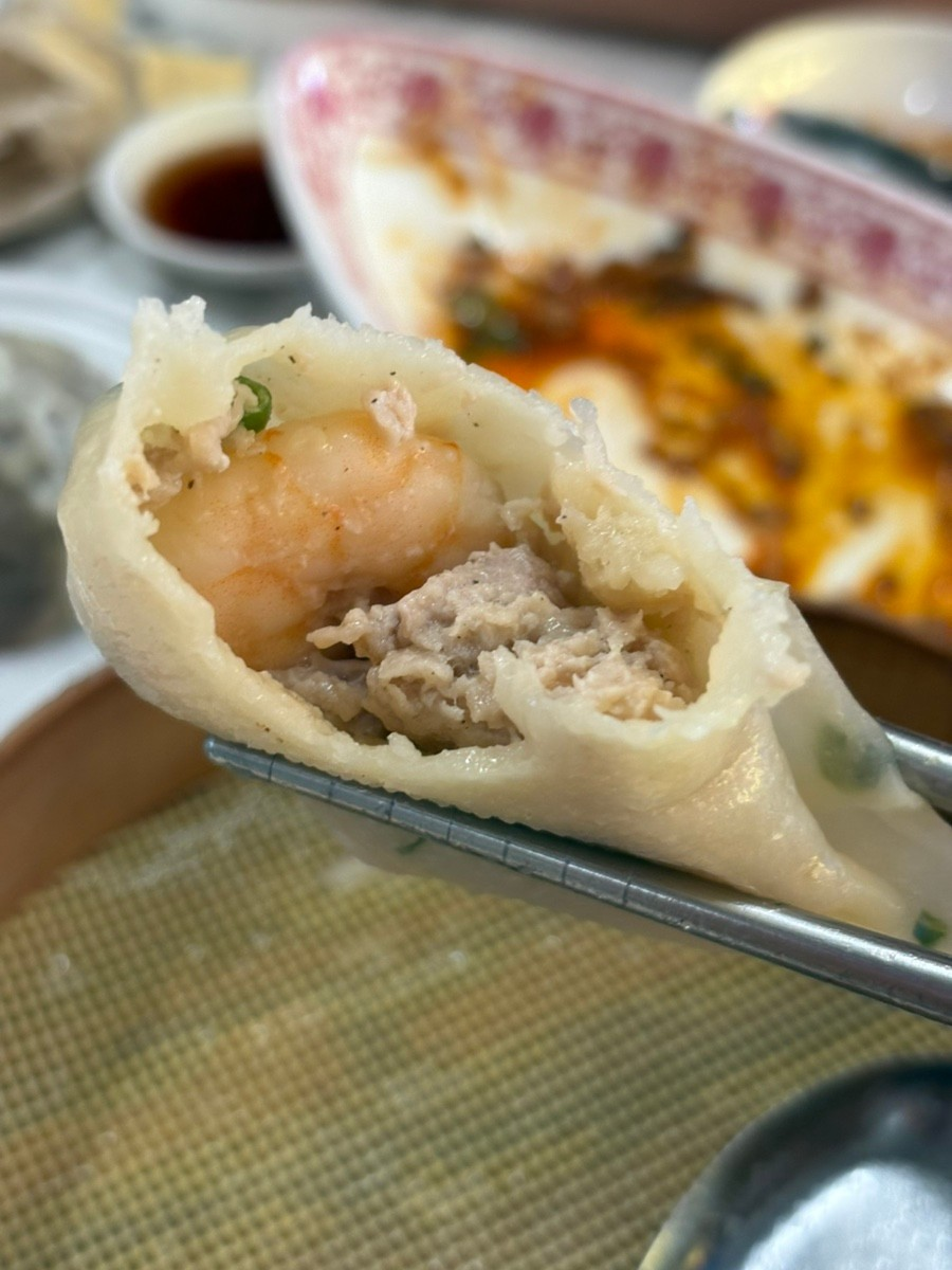신발원