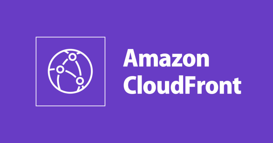 CloudFront