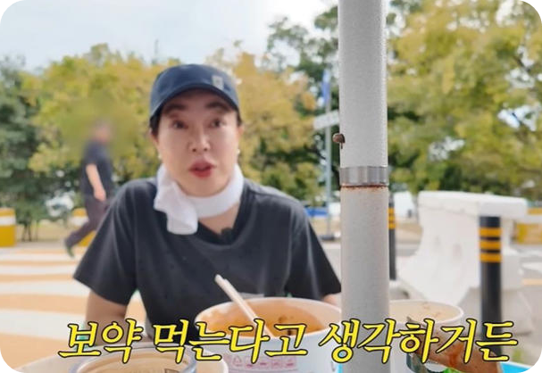 최화정, 65세에 몸매 유지 비결 [사진 TV리포트]