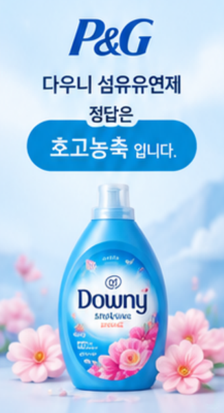 10월 23일 돈버는 퀴즈정답 캐시워크 퀴즈정답 바로 확인하세요