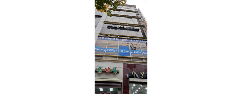 서울 강동구 요로결석 병원
