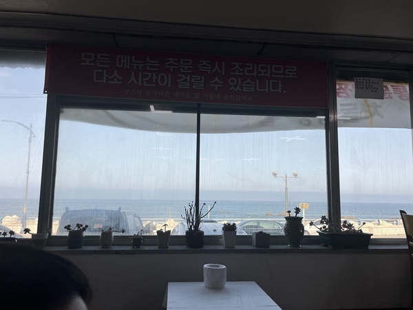 바다뷰-창가