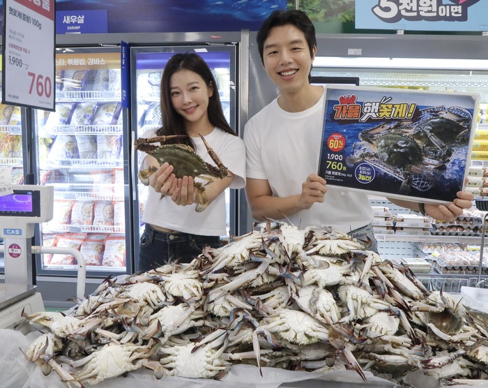 마트 꽃게 가격 동향: 초저가 경쟁의 실상