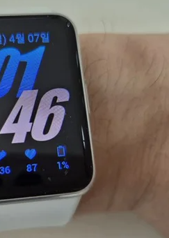 갤럭시 핏3 기능