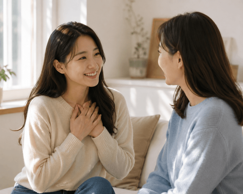 すみません,죄송합니다,고맙습니다