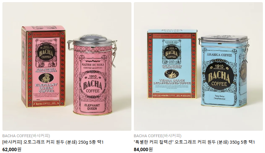 선물 콘텐츠의 분위기를 시각적으로 전달하는 이미지 &ndash; 고급 포장 상자와 연출된 구성