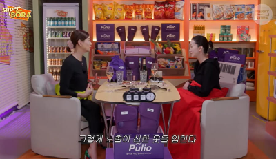 장윤주와-이소라