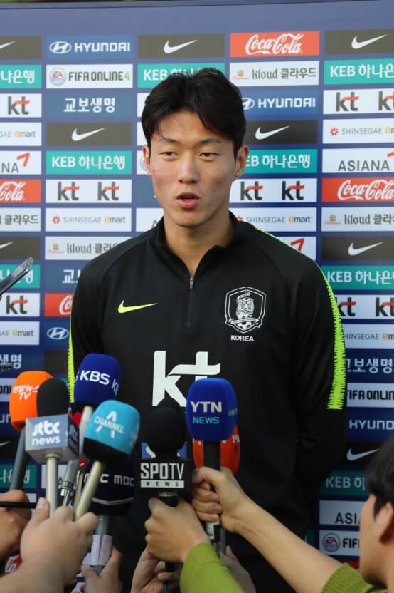 황의조 최수정 여자 사생활 폭로 실명공개 인스타