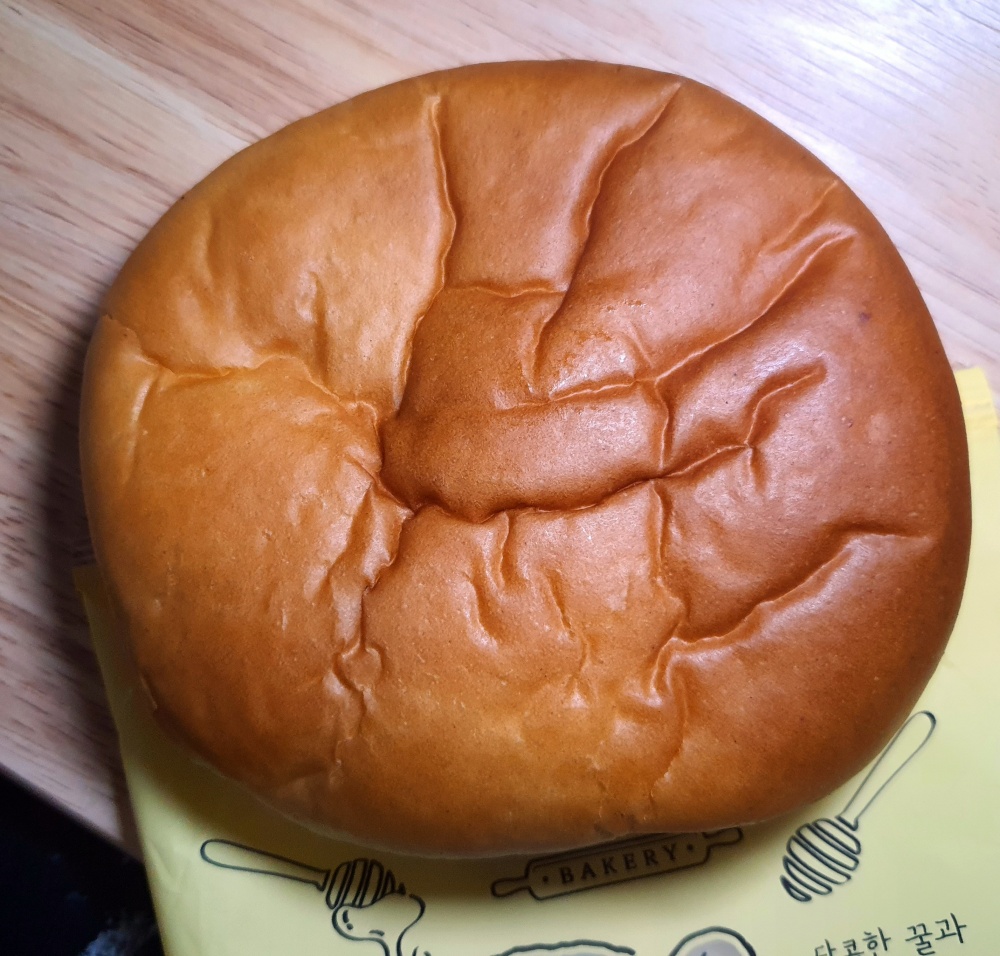 어흥꿀크림빵