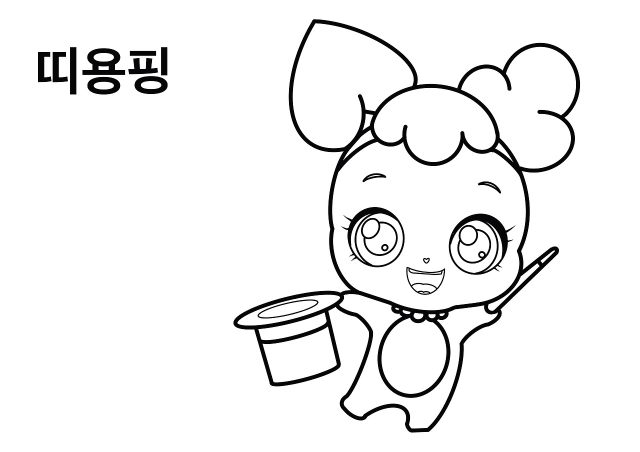 티니핑 색칠공부 도안5