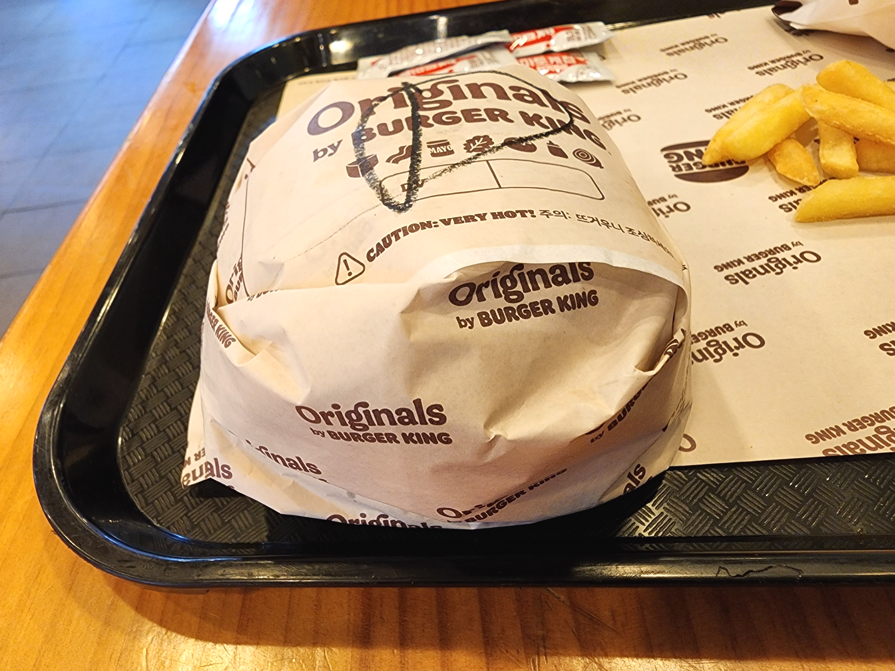 솔티드에그더블