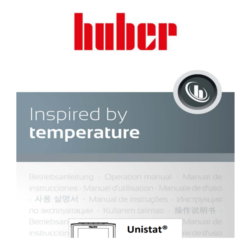 후버 유니스타(HUBER UNISTAT) 터치패널 HUBER UNISTAT STANDARD 메뉴얼 다운로드