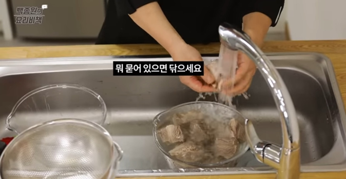 소갈비찜