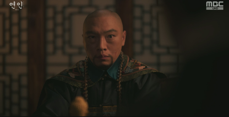 드라마 연인 16회