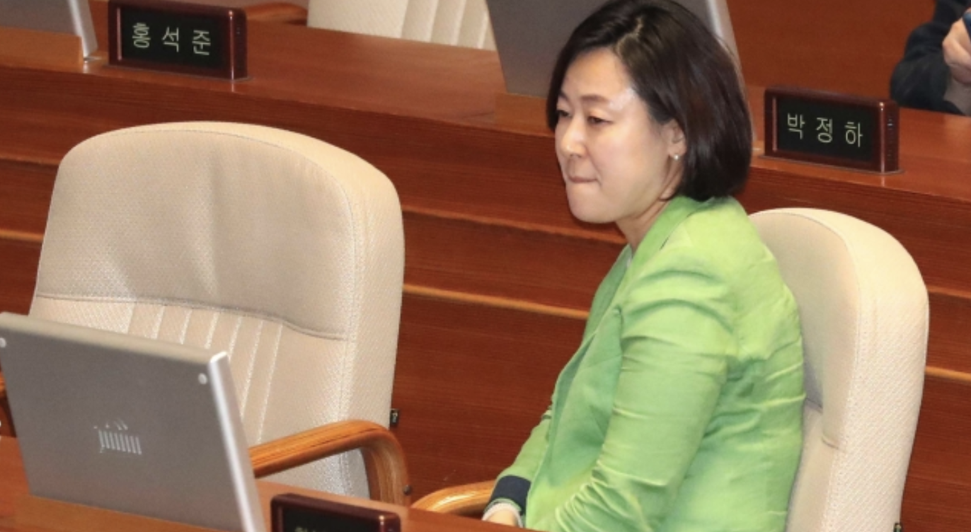 황보승희