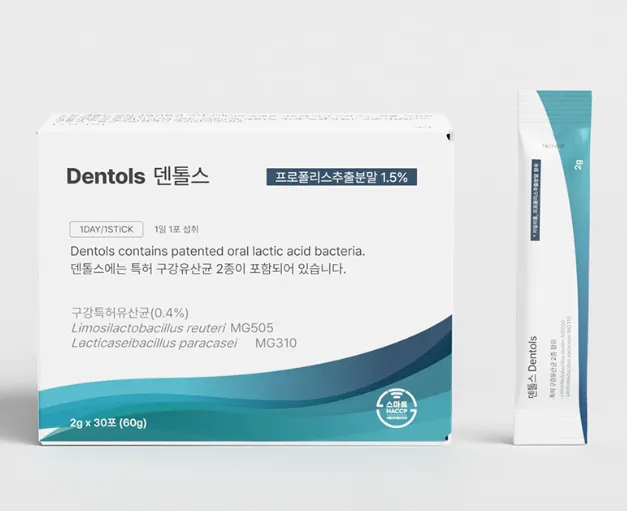 덴톨스-구강유산균-특가-바로가기