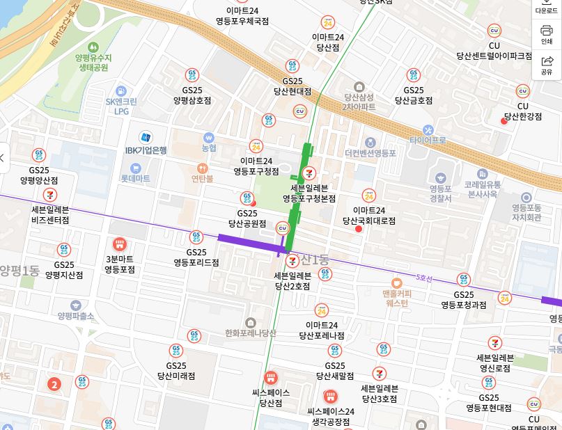 플랜츠인 주변 편의점