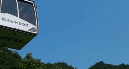 두륜산 케이블카 요금