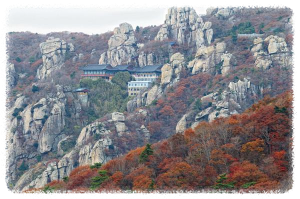 남해금산(보리암) 