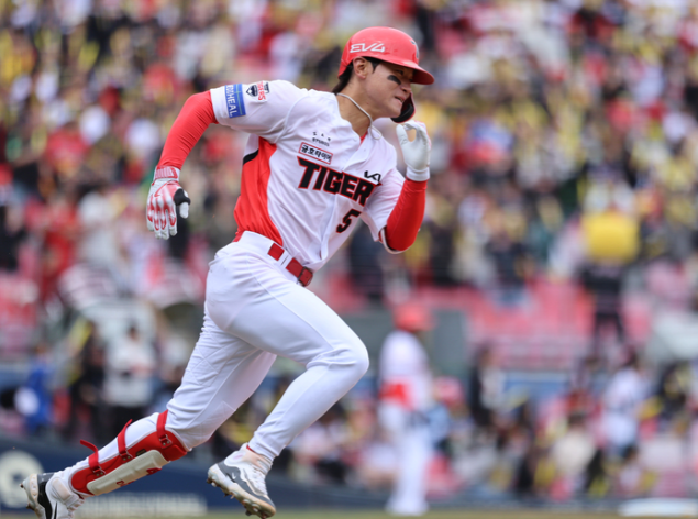 기아 타이거즈 김도영 선수