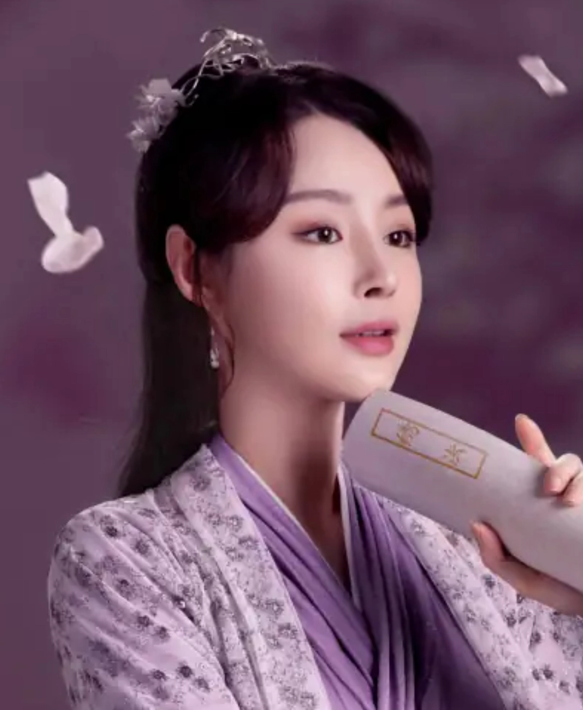 정재 사진