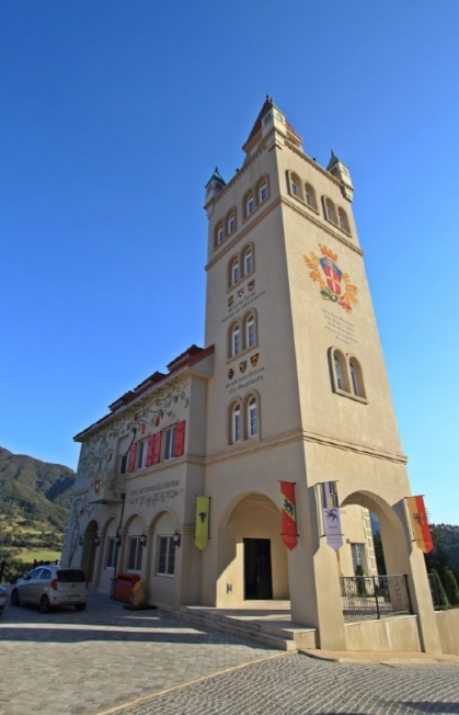 에델바이스 스위스 테마파크