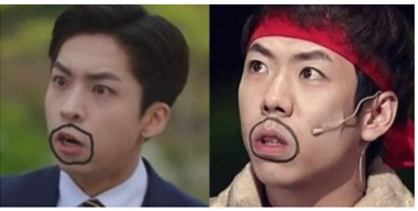 주종혁 프로필