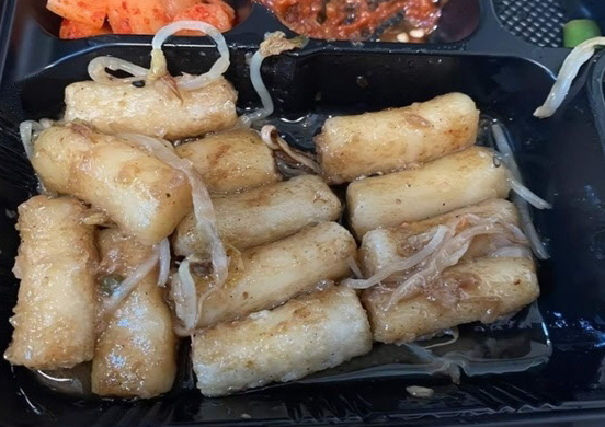 사진=온라인 커뮤니티 갈무리)