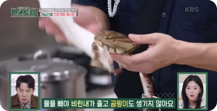 물기를 잘 닦아줍니다