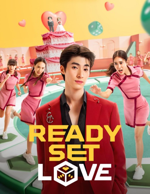 [넷플릭스 태국 드라마 다시보기] 레디 셋 러브 줄거리 결말