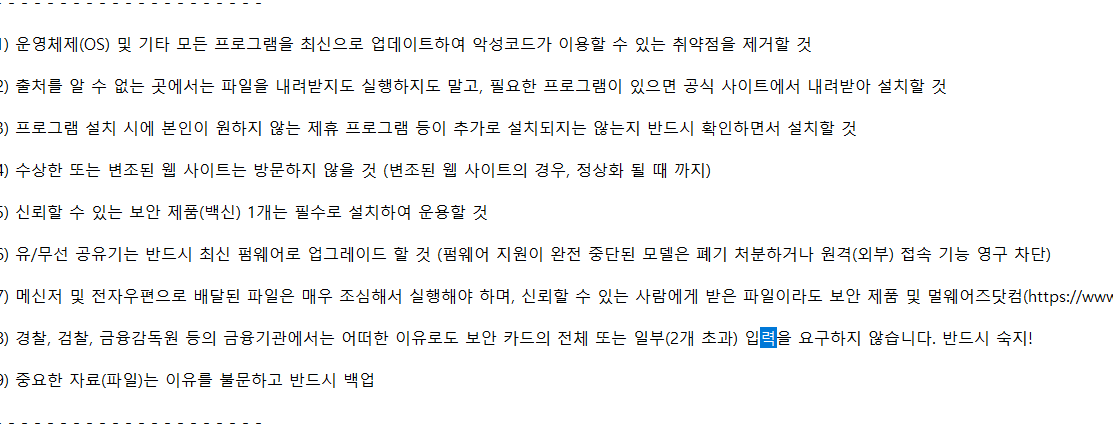 mzk 홈페이지