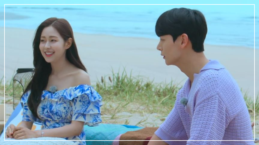 솔로지옥2 9회.10회