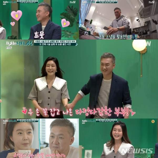 배우 이상이 나이 프로필 학력 고향 작품 딸 남편 박동빈 사별 근황 총정리