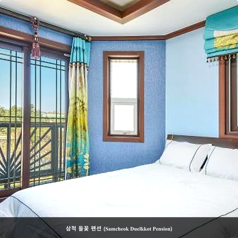 삼척 들꽃 펜션 (Samcheok Duelkkot Pension)_2