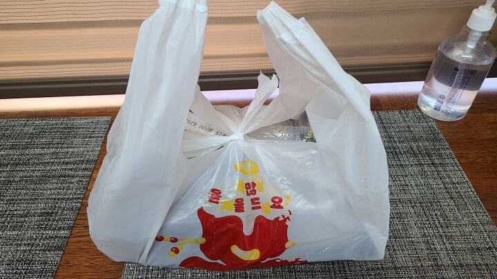 8486돈까스-포장