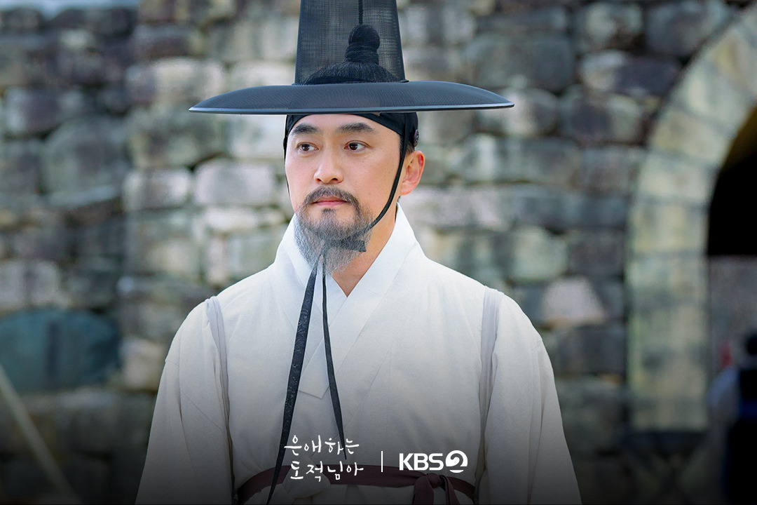 KBS2 주말드라마 은애하는 도적님아 등장인물 관계 총정리