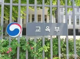 국가장학금 소득분위별 지급금액