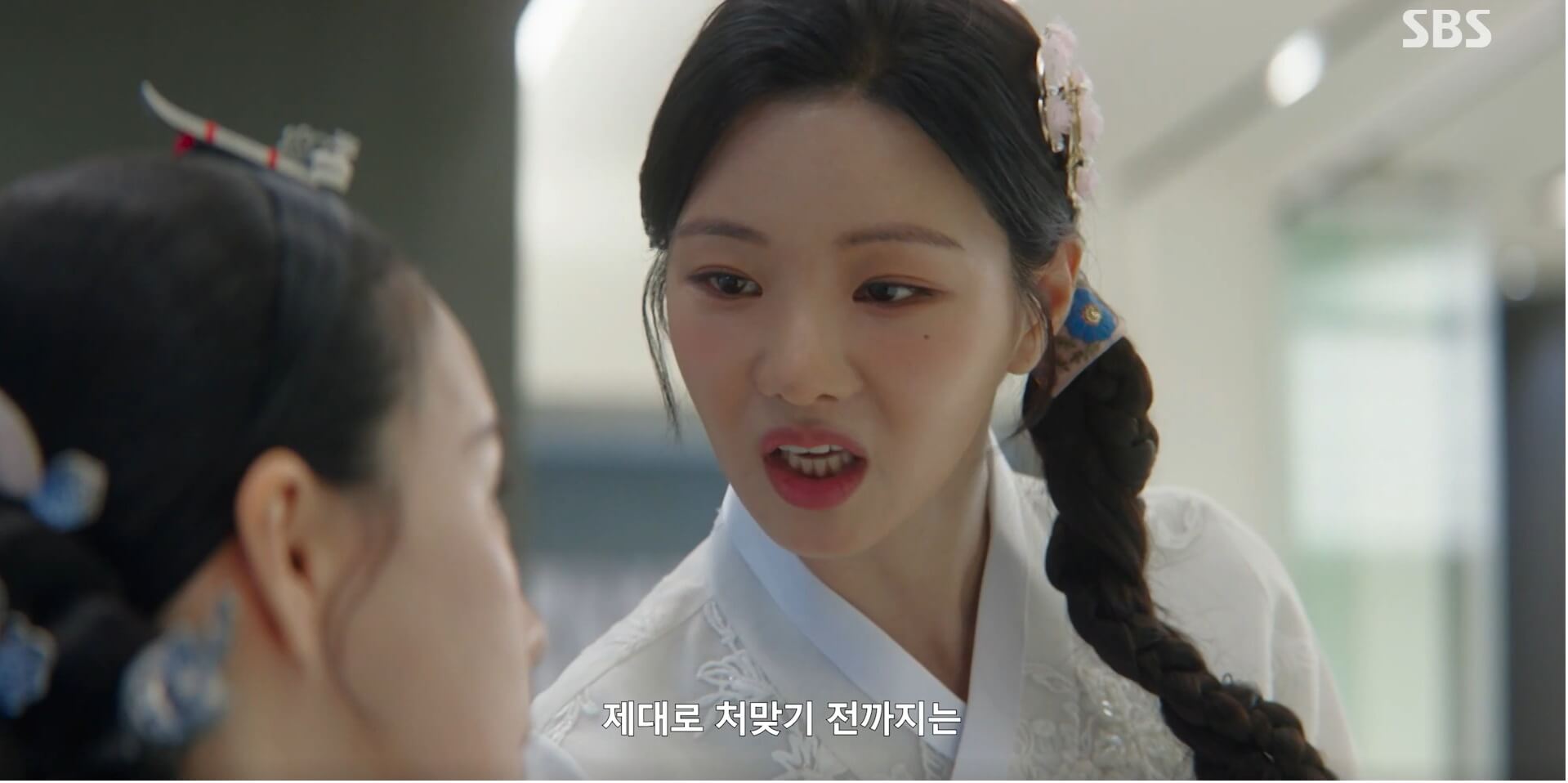 SBS 멋진 신세계 공식 홈페이지 자료 58