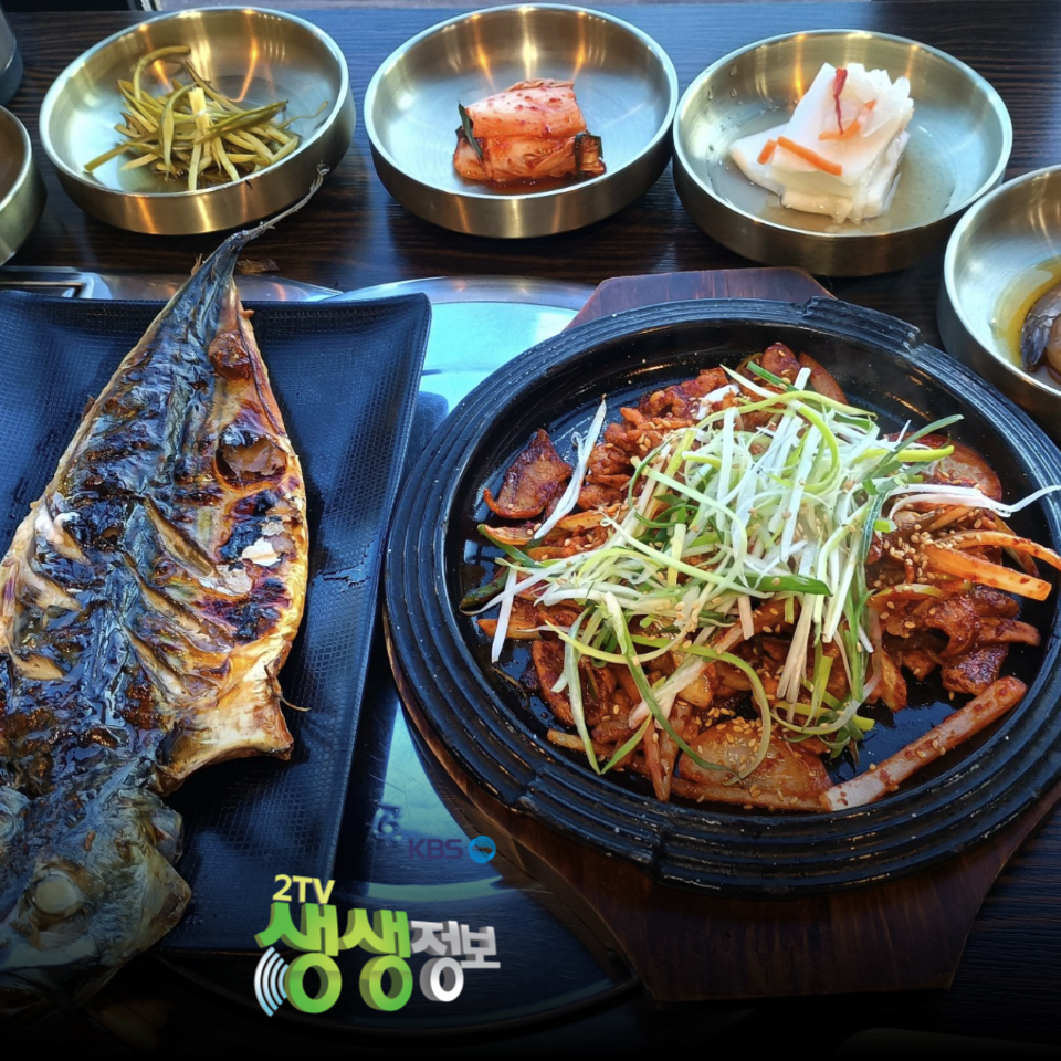 생생정보 벼꽃 한우버섯불고기전골
