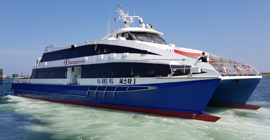 씨스타1호 선박 사진