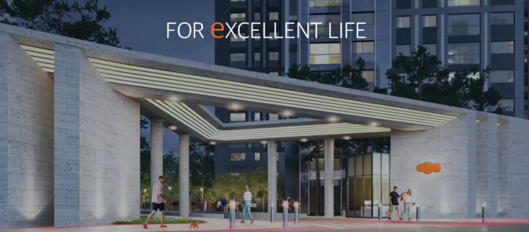 출처 : 이편한세상 홈페이지