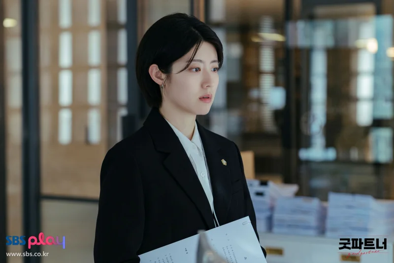 굿파트너에서 한유리 역을 맡은 남지현