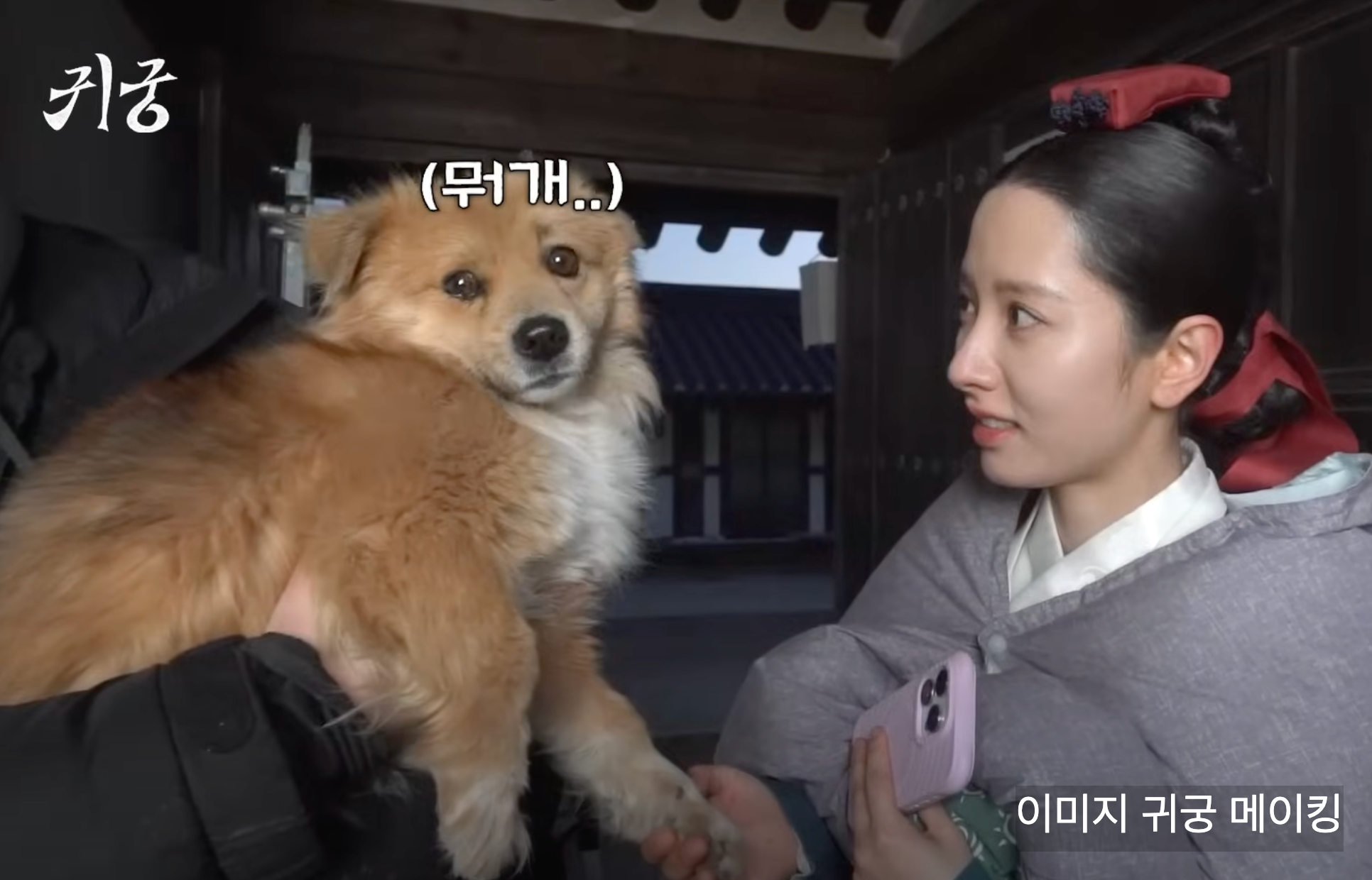 문경새재 부안 사찰 여행, 드라마 귀궁 천도제 촬영지따라 떠나는 감성 투어