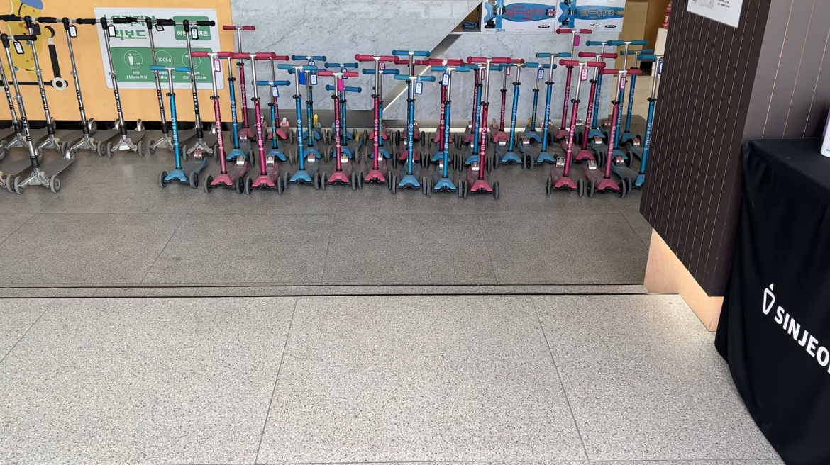 신전뮤지엄 3층 , 킥보드 공간