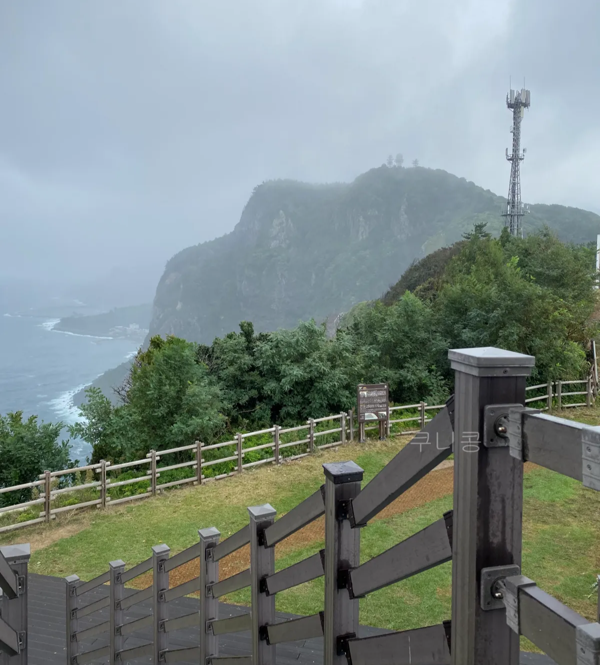 울릉도-추석가족여행-1일차-모노레일-입장료-할인,-해안산책로,-대풍감-풍경까지