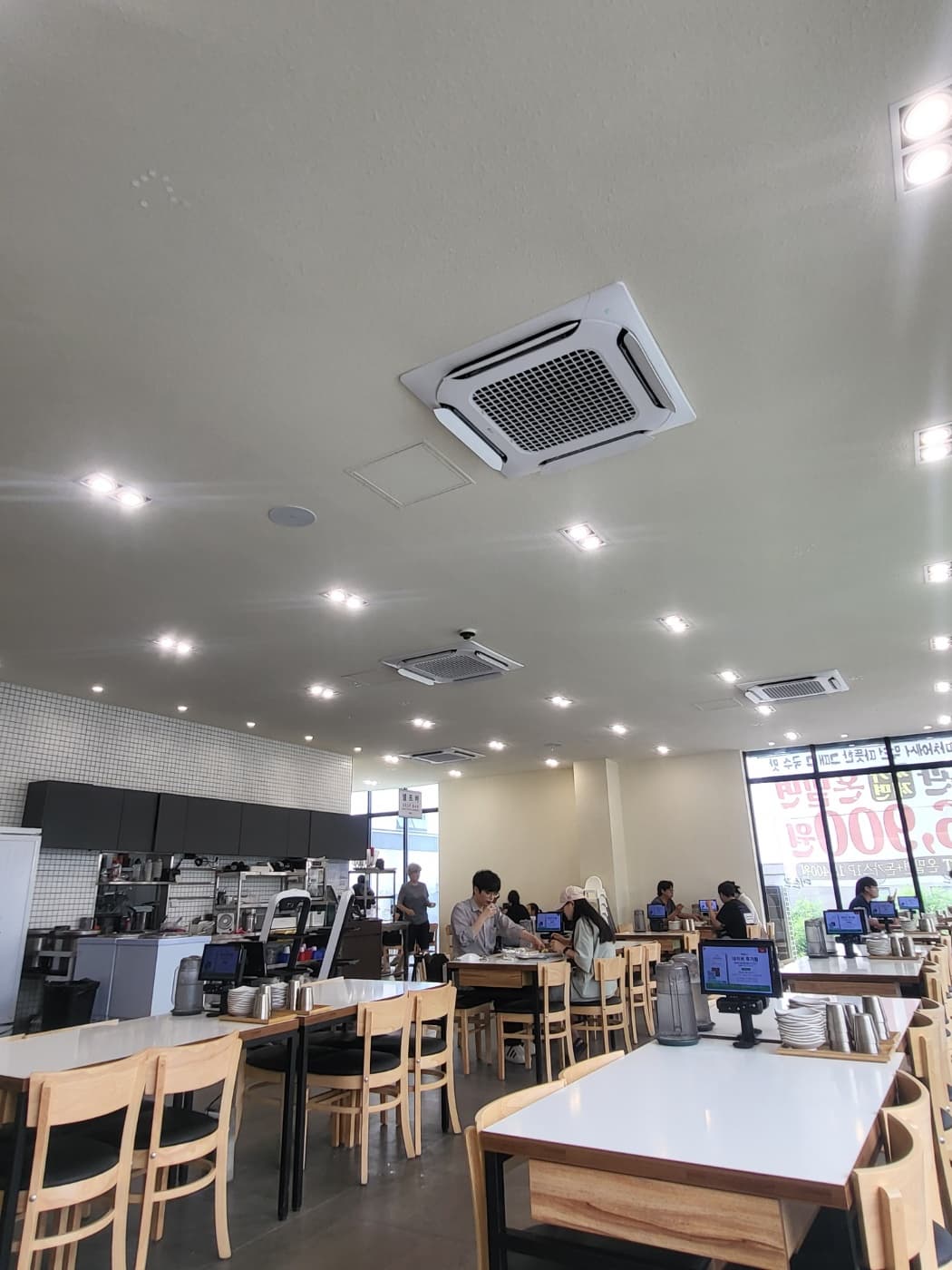 바람 따라 걷다 만난 한 그릇의 위로, 영종도 대손관