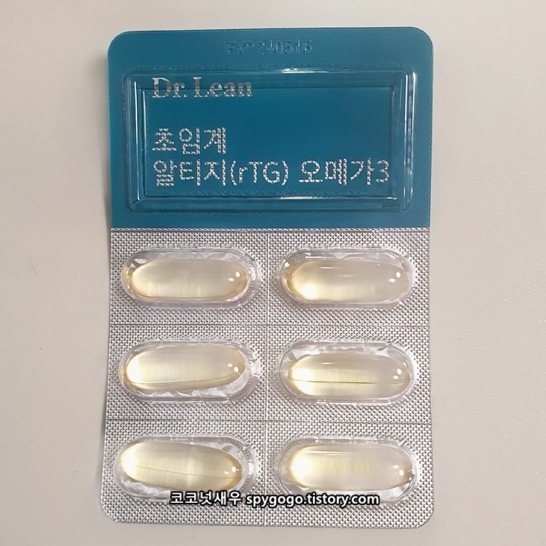 닥터린