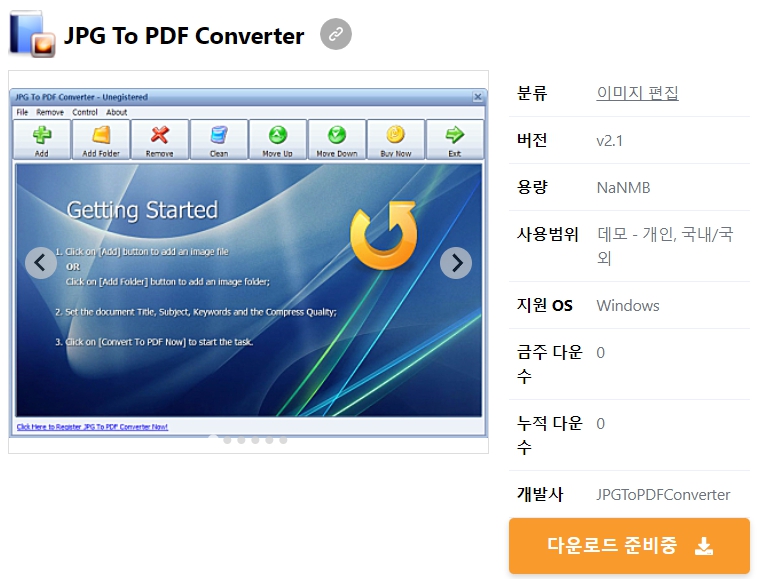 JPG-To-PDF-Converter