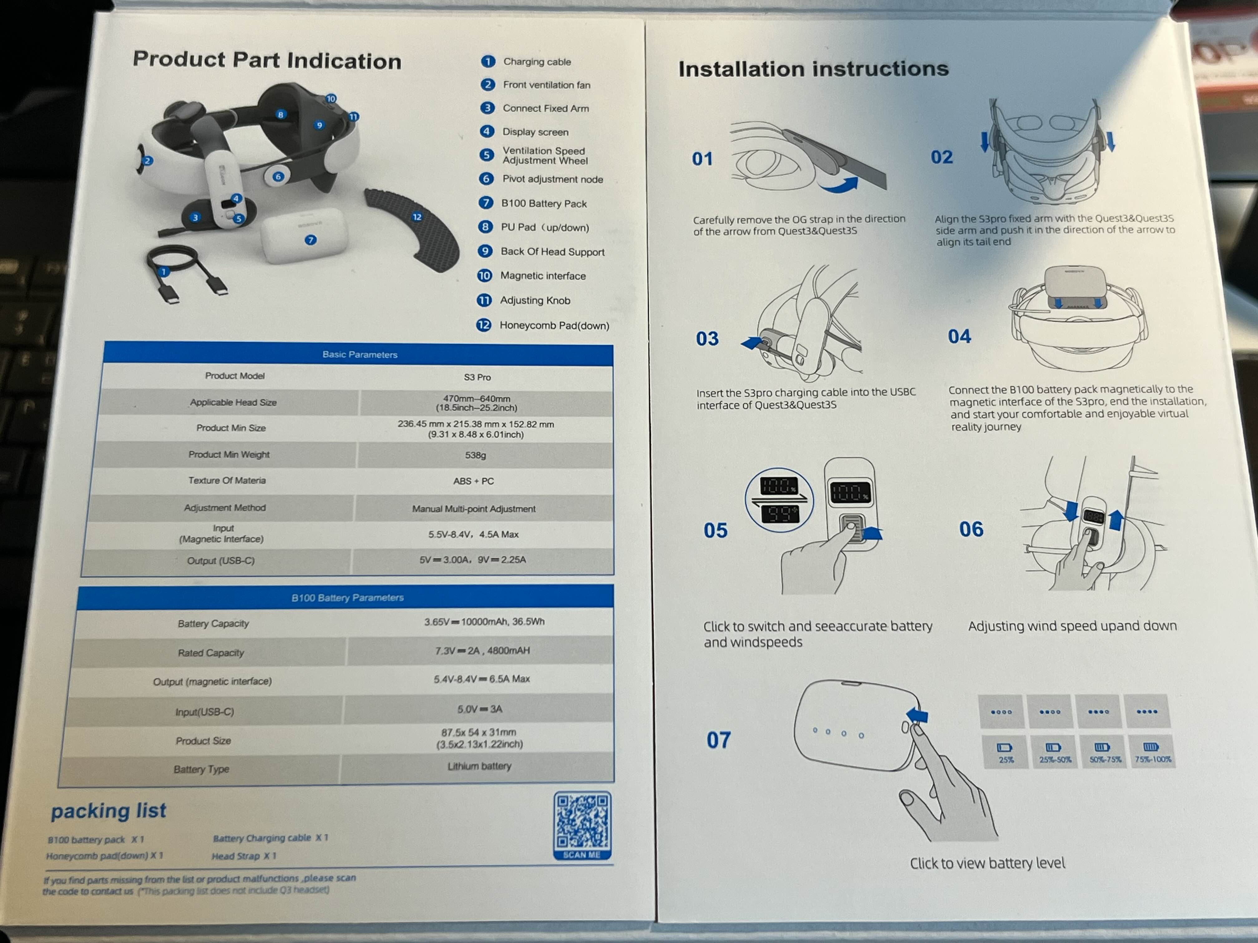 BOBOVR S3 Pro 설명서
